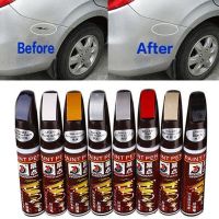 {bee car products} เครื่องมือปากกาทาสีรถยนต์กันน้ำ1ชิ้นเครื่องมือซ่อมบำรุงเติมสีสันสดใสซ่อมแซมแบบลบรอยขีดข่วน