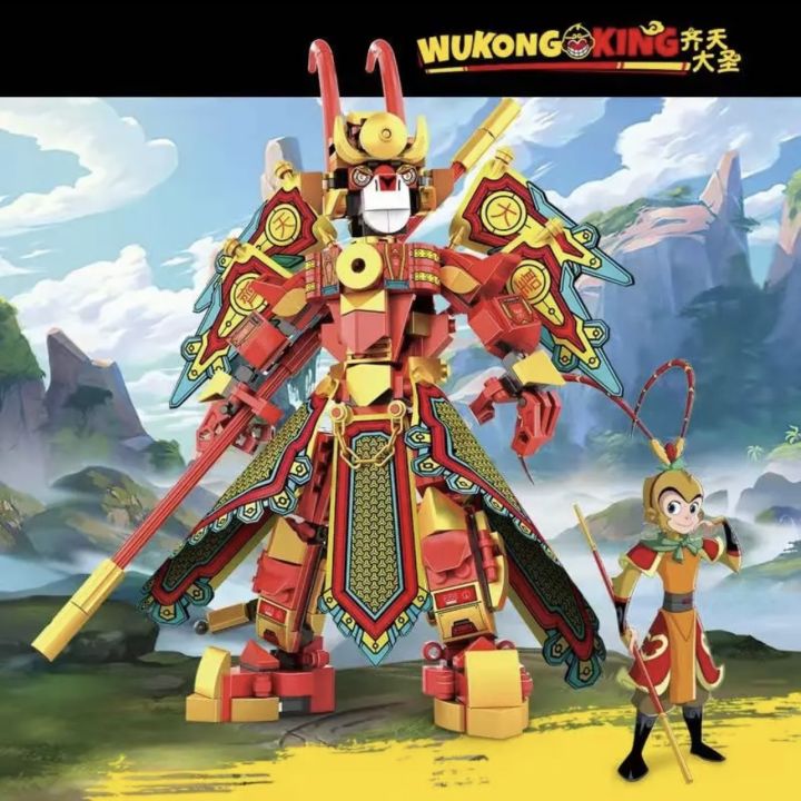 ชุดเครื่องทองของ-xia-อยู่ใช้ได้กับเลโก้-qi-tian-daisheng-ซุนหงอคง-xiaojia-บล็อคก่อสร้างโมเดลของเล่นประกันคุณภาพเด็กผู้ชาย