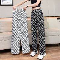 COD DSFERTGERRYYY High-waist Printed Wide-leg Pants Women Loose Trousers With White Lettering