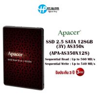 AS350X SSD 2.5 7mm SATA III, 128GB / 256GB , Standard (Single) / AS350X SATA III SSD