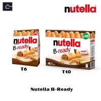 Nutella B-Ready นูเทลล่า บี-เรดี้ เวเฟอร์อบกรอบสอดไส้นูเทลล่า มี 2 ขนาด BBE:06/11/2023-25/12/2023