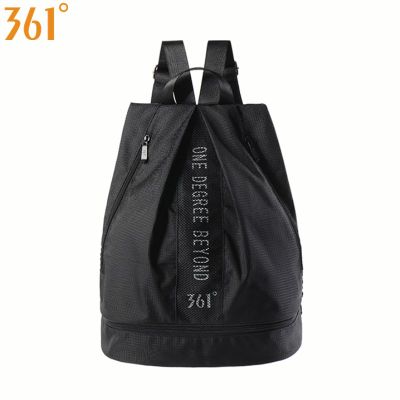 361 Outdoor Sports Backpack Swimming Bag Waterproof Gym Bag 25L Combo Dry Wet Fitness Camping Pool Beach Hiking Men Women Kids