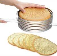 【CW】 Adjustable Cutter Slicer Mold Round Bread Cutting Fixator Layer Baking Accessories