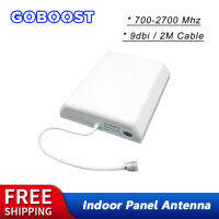 GOBOOST เสาอากาศแผงภายในอาคาร700-2700Mhz,แผงเสาอากาศในร่ม9dbi รับ2G 3G 4G ใช้สำหรับสัญญาณโทรศัพท์มือถือรีพีทเตอร์