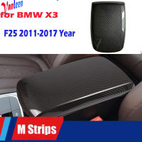 คาร์บอนไฟเบอร์ Car Center Armrest กล่องป้องกันที่นั่ง Arm Rest กล่องสำหรับ Bmw X3 F25 2011 2012 2013 2014 2015 2016 2017