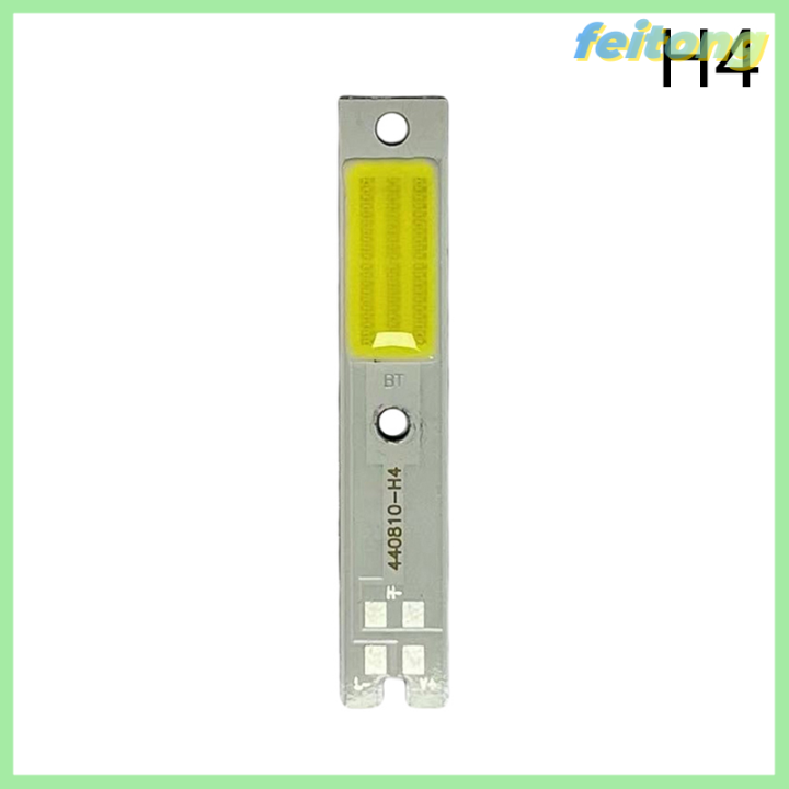 เฟยตง-หลอดไฟ-cob-h7-h4-h3-h1รถ-ชิปไฟ-led-สำหรับติดรถยนต์ใกล้ไฟสูงจำนวน5ชิ้น