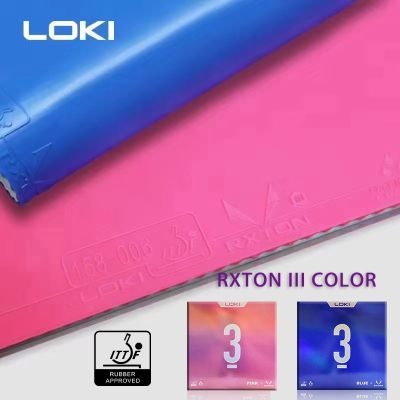 【CC】 RXTON 3 Pink Table Tennis Rubber Pimples-in Tacky Pong with Powerful Elastic Sponge