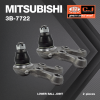 ลูกหมากปีกนกล่าง MITSUBISHI PAJERO ปี 1990 / STRADA 4WD ปี 1996-On / มิตซูบิชิ ปาเจโร่ / 3B-7722 / ยี่ห้อ 333 (1คู่ 2 ตัว) LOWER BALL JOINT