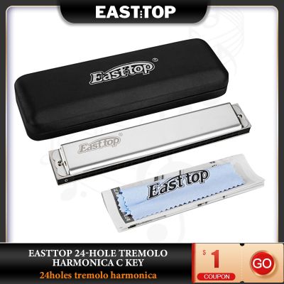 EASTTOP T2403 24-Hole Tremolo Harmonica C Key Good-air Tightness Professional Harmonica Musical Instruments