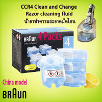 BRAUN razor cleaning fluid cleaner CCR4 clean and renew 170ml * 4 pack lemon fresh fits all braun clean and charge staitons