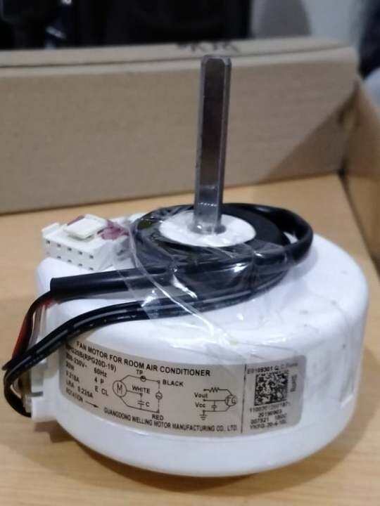 Fan Motor for Aircon Carrier Unit (Model: 42LUC/CSH/CSD009-012) /  42LUC009308/42CSH012308 / 42LUC012 / 42CIV012 / 42CSD009 / 42LUC022 /  42KCE012 / 42KAV012 / 42AST015KENV-N5 / 42CSH009 / 42AST010KEIV-W2 /  42KCE009308 | Lazada PH