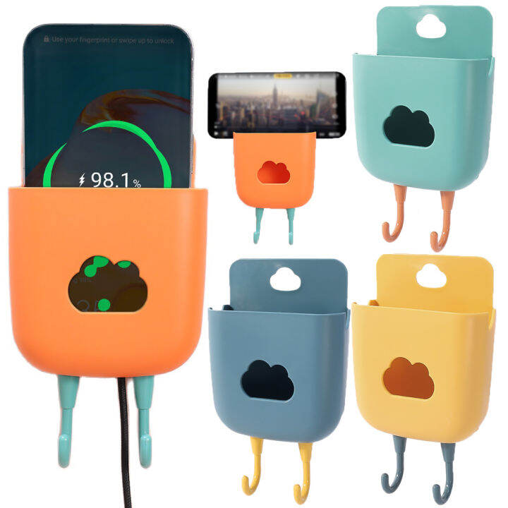 Wall Mounted Storage Box Organizer Remote Control Mobile Phone Plug Holder Rack Multifunction