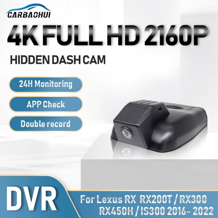 4k-hd-dvr-รถกล้องติดหน้ารถ-wifi-24h-เครื่องบันทึกวิดีโอการขับขี่บันทึกการจอดรถสำหรับ-lexus-rx-rx200t-rx300-rx450h-is300-2016-2022