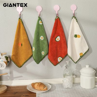 hotx 【cw】 GIANTEX Cartoon Embroidery Super Soft Absorbent Hand Hanging Drying 30x30cm U2950