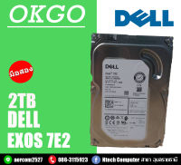 HDD (ฮาร์ดดิสก์) 2TB DELL Exos 7E2 2TB (ST2000NM0008)