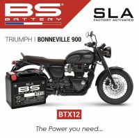 แบต Triumph Bonneville 900, BS Battery รุ่น BTX12 (FA) SLA ,12VDC 10Ah สำหรับ Triumph/Honda/Kawasaki/Benelli/GPX