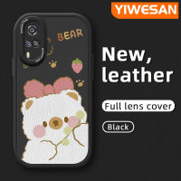 YIWESAN เคสสำหรับ Vivo Y51 2020 Y31 2021 Y51A 2021 Y53s 4G Y30 Y30i Y50น่ารักสีชมพูหมีขาวน่ารักเคสโทรศัพท์หนังนิ่มดีไซน์ใหม่กล้องคลุมทั้งหมดเคสป้องกันการกระแทกเคสสีขอบนิ่ม