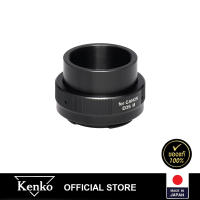 Kenko T-mount lens สำหรับกล้อง Canon EF-M-mount