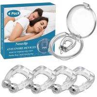 4 Pcs Magnetic Anti Snore Nose Clip Snore Stopper ซิลิโคนคลิป Anti Snoring อุปกรณ์สำหรับ Deep Sleep Less Snore-Souyine