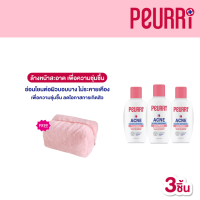 [แพ็ค 3 ชิ้น] PEURRi Acne &amp; Dry Defence Cleanser ฝาชมพูสำหรับผิวแห้ง 100ml. แถมฟรี กระเป๋าขนปุย