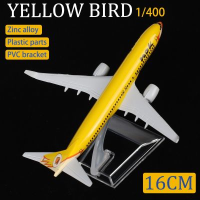 แบบจำลองเครื่องบินโลหะเครื่องบินโบอิ้ง737สีเหลืองขนาด1:400 16ซม. แบบจำลองเครื่องบินแอร์บัสจำลองของเล่นเด็ก