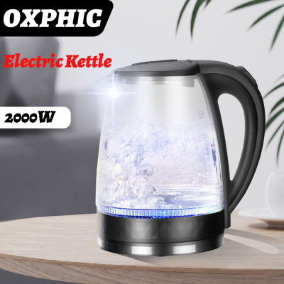 O Xphic 2L กาต้มน้ำไฟฟ้าสูง Borosilicate แก้วอัตโนมัติปิดไฟฟ้าหม้อน้ำร้อนครัวเรือนน้ำเดือด2000วัตต์