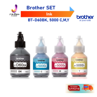 Ink Brother SET BT-D60BK, 5000C, 5000M ,5000Y Black Cyan Magenta Yellow / หมึกเติมบราเดอร์ของแท้ 4 สี รวม 1 ชุด (ดำ, ฟ้า, แดงอมม่วง, เหลือง)