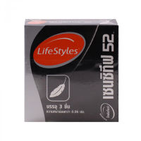 LifeStyles Sensitive 52 ถุงยางอนามัย ไลฟ์สไตล์ เซนซิทีฟ ขนาด 52 มม. บรรจุ 3 ชิ้น