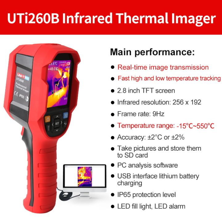 uti260b-uni-t-hd-256x192พิกเซลอุตสาหกรรมภาพความร้อนอินฟราเรดกล้องอุณหภูมิการถ่ายภาพวงจรการบำรุงรักษาไฟฟ้า