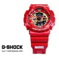 นาฬิกาผู้ชาย คาสิโอ้ อเวนเจอร์ส Limited  GA-110IRONMAN-4 (แดง) รับประกันร้าน1ปี