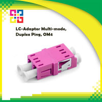 ข้อต่อกลางไฟเบอร์ออฟติก LC-Adaptor Multi-mode, Duplex Ping, OM4 - BISMON