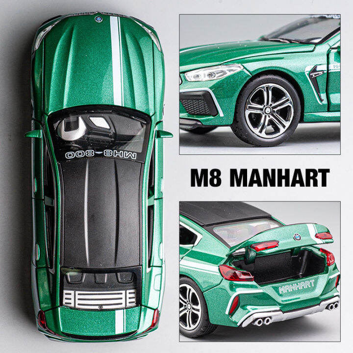 simulation-m8-sports-car-alloy-car-model-1-32-childrens-toy-car-model-ornaments-boy-gift-live-broadcast