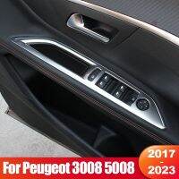 For Peugeot 3008 5008 GT Hybrid 2017 2018 2019 2020 2021 2022 2023 Car Window Glass Lift Switch Panel Button Cover Accessories