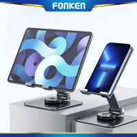 FONKEN 360 ° โต๊ะโลหะที่จับโทรศัพท์มือถือยืนสำหรับ I-Pad Xiaomi เดสก์ทอปปรับได้ที่วางแท็บเล็ตที่ตั้งโทรศัพท์มือถือ