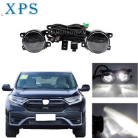 ไฟตัดหมอก LED กันชนหน้ารถยนต์ XPS CR-V Honda CRV 2020 2021 2022ไฟตัดหมอก