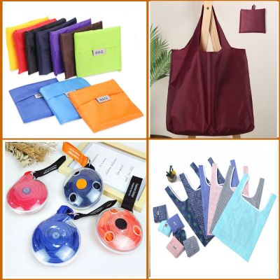 Shopping bag Eco-friendly bag polyester hand shoulder Grocery bags Shoulder Market Bags Reusable foldable Supermarket Shop bags