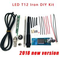 ชุด STC-LED-T12 DIY ขนาดเล็กที่ควบคุมการทำความร้อน/ชุดอุปกรณ์บัดกรีเหล็ก DIY เหล็กบัดกรีสถานีอุณหภูมิ STC-T12แบบดิจิทัล