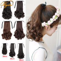 38cm/48cm/58cm Synthetic Ponytail Hairpiece Long Curly Drawstring Clip in Hair Extension for Women