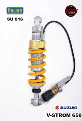 โช๊คหลัง OHLINS SU916 FOR SUZUKI V-STROM 650