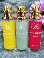 น้ำหอม มาดามฟีน "วี" (We Signature) 35ML**กลิ่นใหม่ หอมเย้ายวนกว่าเดิม **