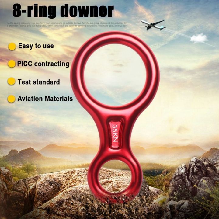 7-colors-35kn-figure-8-word-equipment-rock-climbing-descenders-climbing-ring-rope-descender-downhill-eight-rings