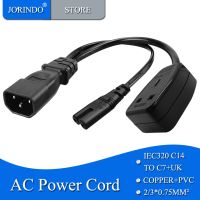 IEC320 C14 fiş 3 uçlu erkek güç kablo kordonu AC güç adaptörü 8 şekil arayüzü ve İngiliz standart 3 kare soket