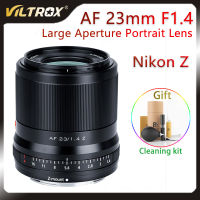 VILTROX 23มม.F1.4 Auto Focus เลนส์รูรับแสงเลนส์ APS-C เลนส์สำหรับเลนส์ Nikon Z Mount Zfc Z5 Z6 Z7 II Z50กล้องเลนส์