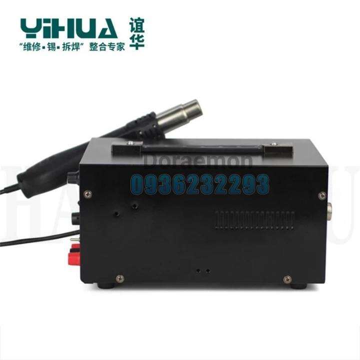 yihua-853d-เครื่องเป่าลมร้อน-หัวแร้ง-ซัพพลาย-15v1a-หัวเป่า-100-c-480-c-หัวแร้ง-200-c-480-cเหมาะสำหรับการถอดวงจรเเละการบัดกรีวงจรเล็กๆๆ