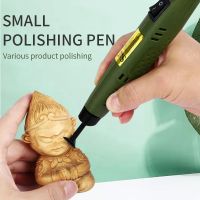 110V-220V Mini Sander Polishing Pen DIY Household Multi-function Handheld Model Electric Grinding And Polishing Cleaning Tools