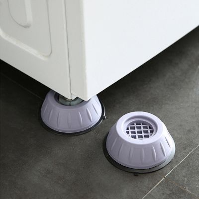 1/2/4Pcs Anti Vibration Feet Pads Rubber Legs Slipstop Silent Skid Raiser Mat Washing Machine Refrigerator Support Dampers Stand