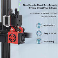 Creativity Ender3 Titan Extruder Short Range Direct Drive Hotend Kit With Stepper Motor Higher Speed For CR1010SEnder3V2Pro