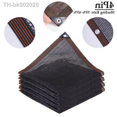 ▽ 60 Shading 4 Pin Black Sun Shade Net HDPE Anti-UV Garden Plants Shed Canopy Awning Roof Heat Insulation Net Yard Car Shed Cover