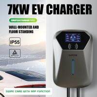 เครื่องชาร์จรถยนต์ไฟฟ้า Suntree EV Charger 7KW/22KW 4.3 Inch LCD Type 2 Built In Protection Swipe Card With APP Function