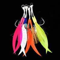 XHLXH 2pcs Sharp Silicone Skirt Double Assist Hook Tenacity Corrosion Resistance High Carbon Steel Hook Stainless Steel Assist Marine Fishing